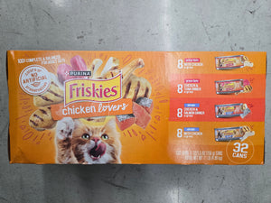 Friskies Chicken Lovers Cans
