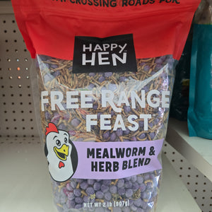 HH Mealworm & Herb 2lb