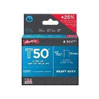 1250 Pack 17/32" Heavy-Duty Staples