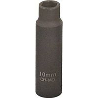 Vulcan MT6580140 Deep Impact Socket, 10 mm, 3/8 in Drive, 6-Point, Chrome Molybdenum Steel