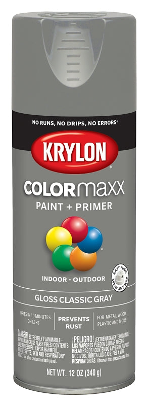 Krylon K05513007 Enamel Spray Paint, 12 oz Can, Gloss, Classic Gray