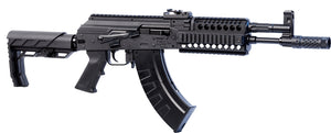 Crosman CAK1 Air Rifle, BB Caliber, 430 FPS, 28 Shot, Full/Semi-Automatic Trigger