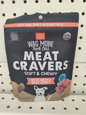 Wag More Soft & Chewy Beef Treats, 5 oz