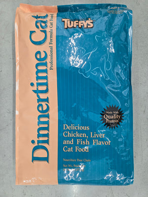 Tuffy Dinnertime Cat 20#