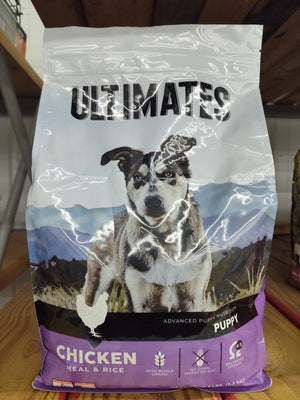 Wholesome Puppy Chicken Dog Food (5 lbs)