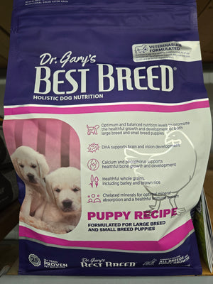 Best Puppy Diet (4 lbs)