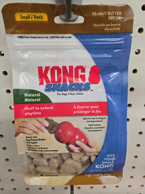 KONG Snacks for Dogs - KONG Stuff PB Dog Treat