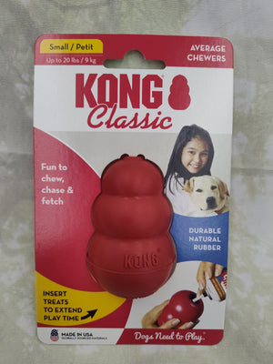 Classic KONG Small