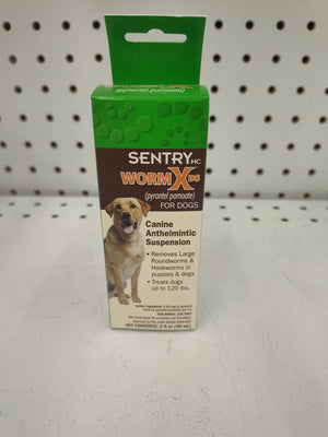 Sentry WormX DS 17500 Dog Dewormer Liquid 2 oz Bottle