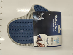 Cat Grooming Glove Mit