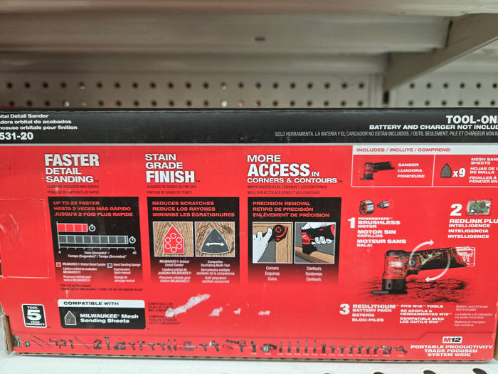 Milwaukee M12 FUEL 2531-20 Orbital Detail Sander, Sponge Pad/Disc, 14,000 OPM Load Speed