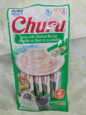 Inaba Churu Tuna & Chicken Treats for Cats
