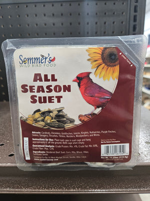 All-Season Suet Cake (1 lbs)