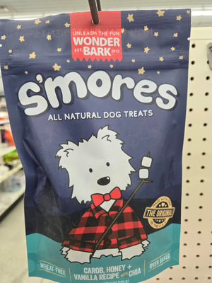 S'mores Dog Treats