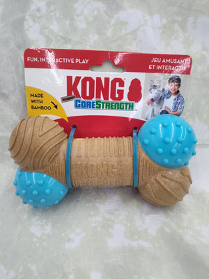 KONG Core Large Bamboo Bone