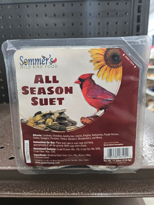 All-Season Suet Cake (1 lbs)