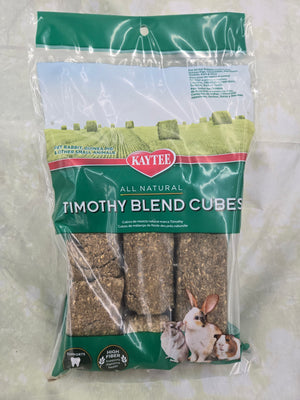 1 lb Timothy Hay Cubes