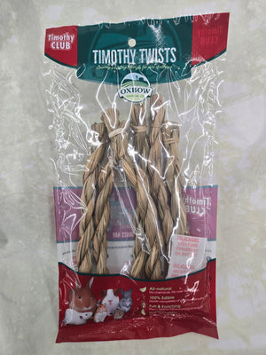 Oxbow Timothy Twists Small Animal Treats