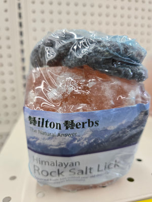 Himalayan Rock Salt Lick - Small Himalayan Salt