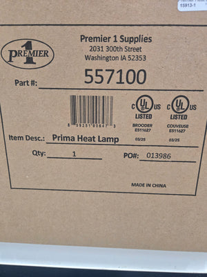 Prima Heat Lamp Premier Heat Lamp