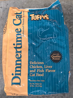 40 lb Tuffy Cat Food