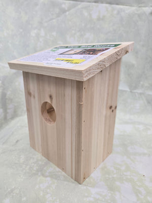 Nest View Birdhouse