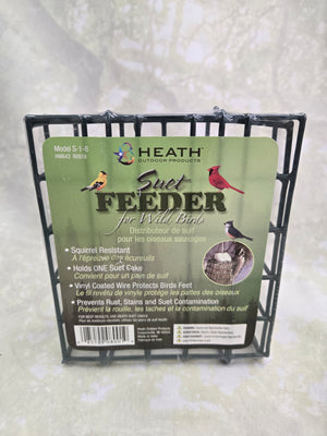 Heath Green Suet Feeder