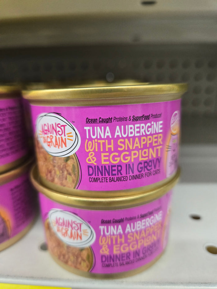 Evangers Tuna Aubergine