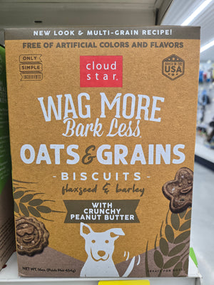 Wag More Pet Treats 16oz