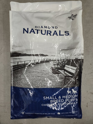 DIAMOND Natural Small Breed Puppy Food (18 lbs)