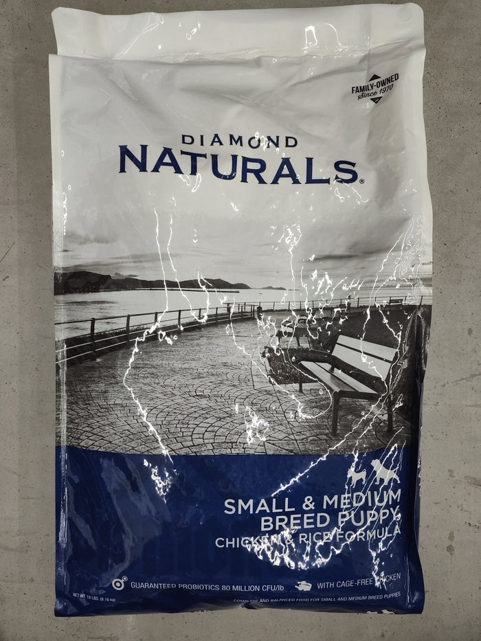 DIAMOND Natural Small Breed Puppy Food (18 lbs)
