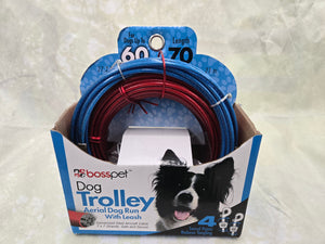 Boss Pet PDQ Dog Trolley System, 70 ft L Belt/Cable 70' HW Dog Trolley