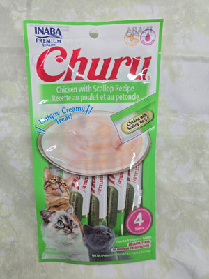 Inaba Churu Chicken Scallop Treats