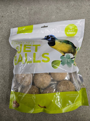 MW & Nut Suet Balls - 12 Pack