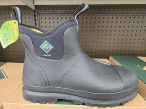 Chore Mid-Cut Boots for Men and Women | MB 11IN.CHORE BOOT M6