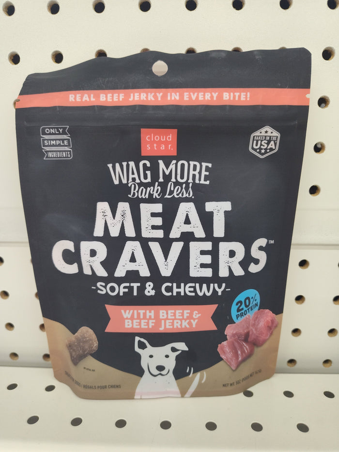 Wag More Soft & Chewy Beef Treats, 5 oz