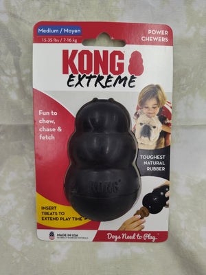 Medium Black Extreme Dog Toy