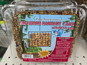 Mealworm Suet Cake, 1.75 lb