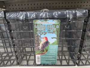 Large Suet Wire Feeder