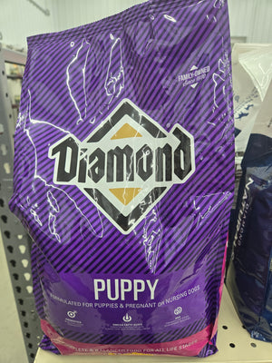 Diamond Puppy Dog Food (6 lbs)
