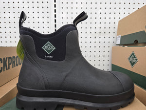 Chore Classic Low-Cut Chelsea Boots for Men M7