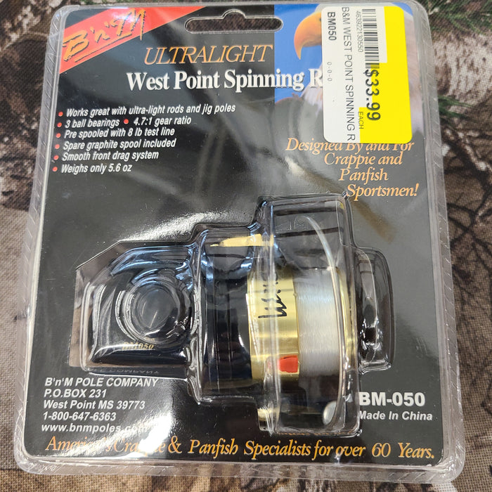 B&M WEST POINT SPINNING R