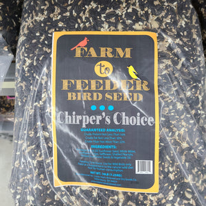 16# Chirper'sChoice Bird